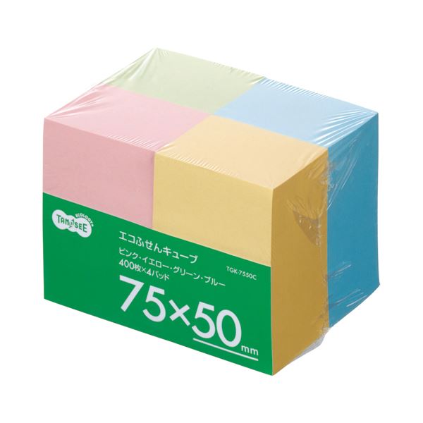 (まとめ) TANOSEE エコふせん キューブ 75×50mm 4色 1パック(4冊)