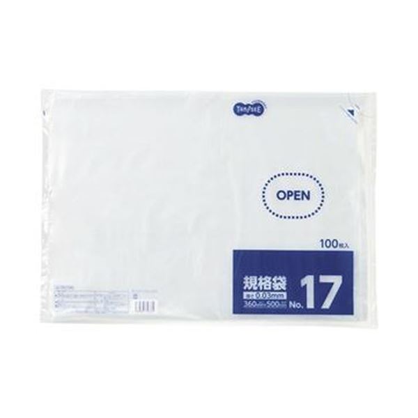 （まとめ）TANOSEE 規格袋 17号0.03×360×500mm 1パック（100枚）【×20セット】 15,570円
