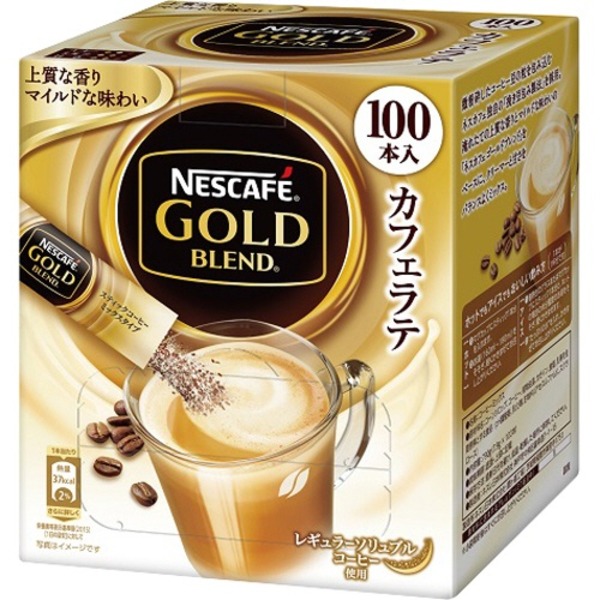 （まとめ）ネスレ ネスカフェ ゴールドブレンドコーヒーミックス(カフェラテ） 1箱（100本）【×5セット】【代引不可】