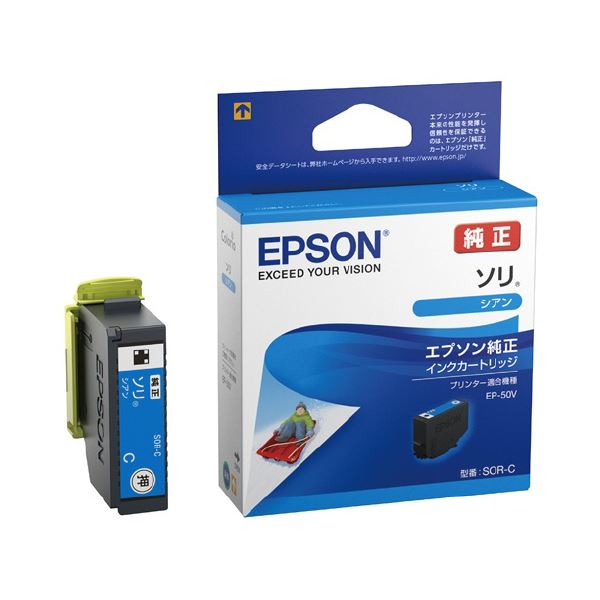(まとめ)【EPSON用】インクカートリッジSOR-C【×5セット】