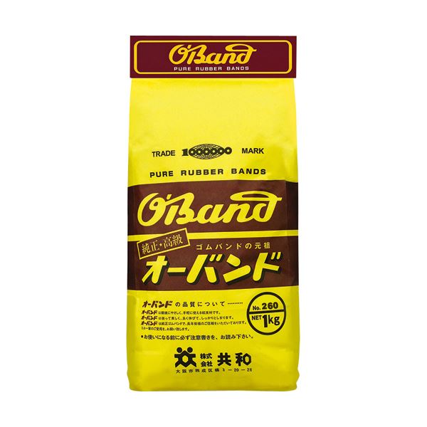 (まとめ)共和 オーバンド #260 内径63.5mm 1kg入 GK-106 1袋 【×5セット】|インテリア生活雑貨の店ポライト