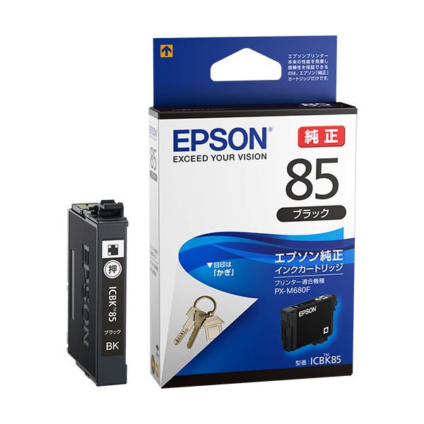(まとめ) エプソン インクカートリッジ ブラックICBK85 1個 【&times;10セット】｜インテリア生活雑貨の店ポライト