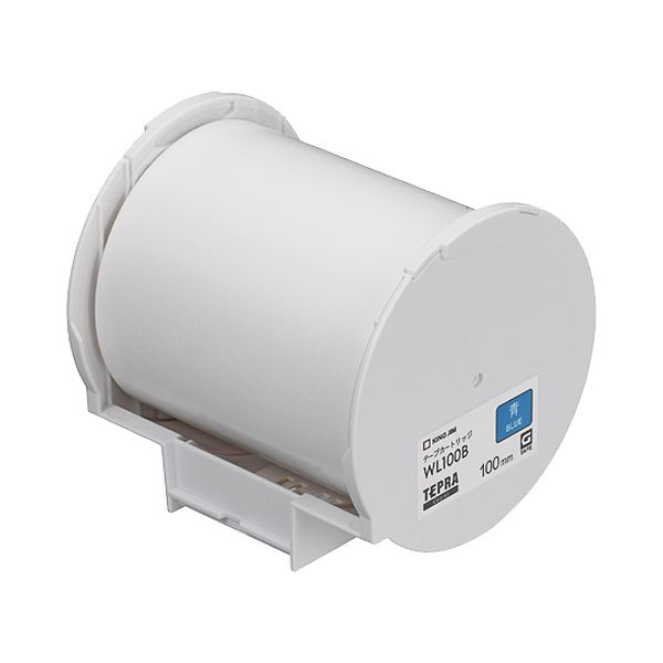 (まとめ）第一人者体育館 テプラ Grand 磁気テープ薬莢 100粍 青 WL100B 1個【×3仕掛ける】