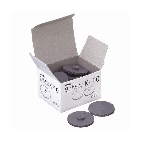 (まとめ) カール事務器 強力パンチ ロットガード HD-410用 K-10 1パック(10枚)