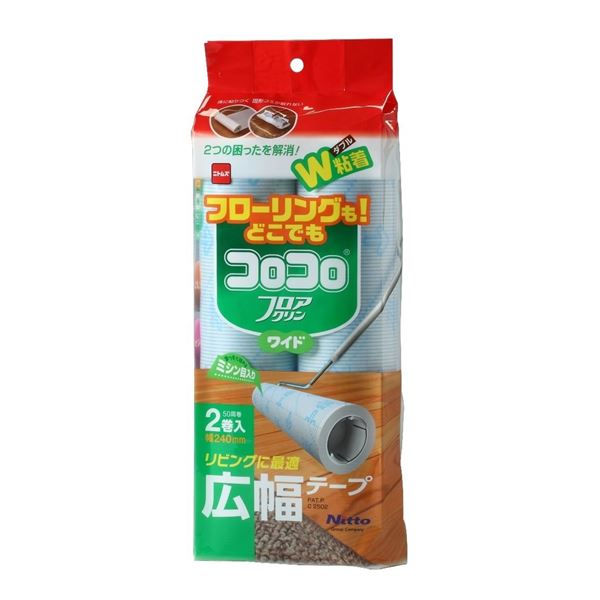 （まとめ）TRUSCO モップ 緑色K-E8-300-G 1個〔×20セット〕 まとめ）TRUSCO モップ 緑色K-E8-300-G 1個〔×10セット〕