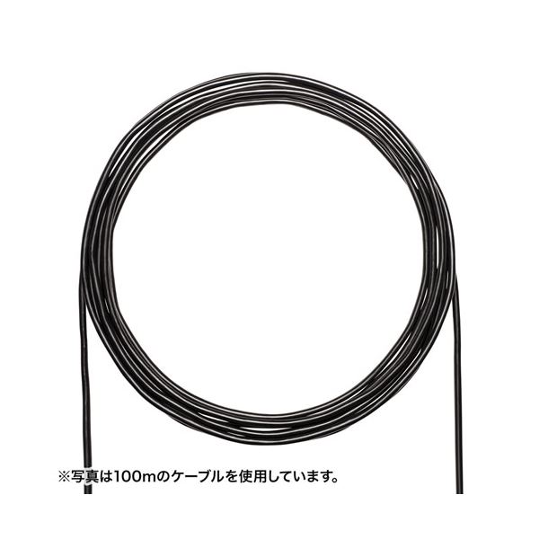 サンワサプライ 種目6A屋外用ローカルエリアネットワーク有線テレビのみ KB-T6AAD-CB300BKN