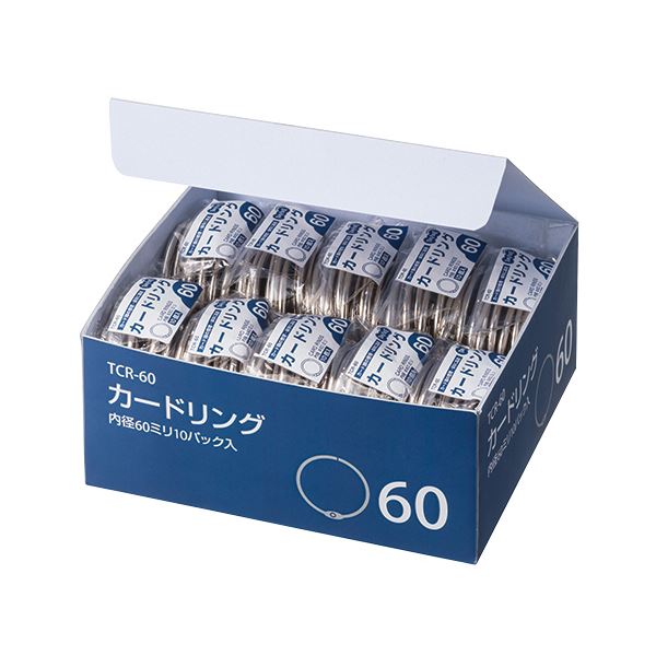 TANOSEE 歌留多輪っか口径60粍 1仕掛ける（100個：10個×10容器に並べる） 【×10仕掛ける】 文房具・事務用品-その他-日用品雑貨・文房具・手芸
