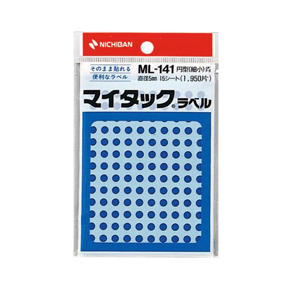 (まとめ) ニチバン マイタック カラーラベル 円型 直径5mm 青 ML-1414 1パック(1950片：130片×15シート) 【×50セット】