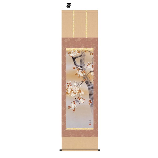 日本の四季の風情を醸し出す花鳥画掛軸 ■近藤 玄洋掛軸（尺三） 四季花鳥 春｜インテリア生活雑貨の店ポライト