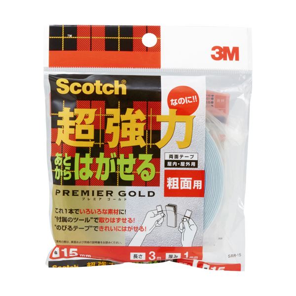 (まとめ)3M スコッチあとからはがせる超強力両面テープ プレミアゴールド 粗面用 15mm×3m SRR-15 1巻 【×3セット】