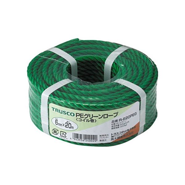 (まとめ) TRUSCO ポリ緑であること縄索 6mm×20m 巻き巻 R-620PEG 1巻 【×5仕掛ける】 その他-梱包資材-生活雑貨