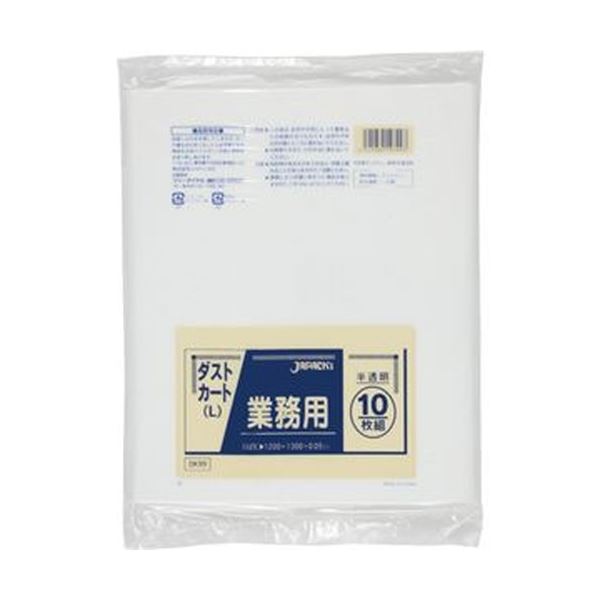 （まとめ）ジャパックス 業務用ダストカート用ごみ袋半透明 150L DK99 1パック（10枚）【×20セット】