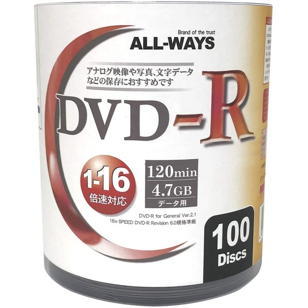 ALWAYS DVD-R 4.7GB for DATA用16倍速対応100枚組ECOパッケージ AL-S100P 激安通販ショッピング