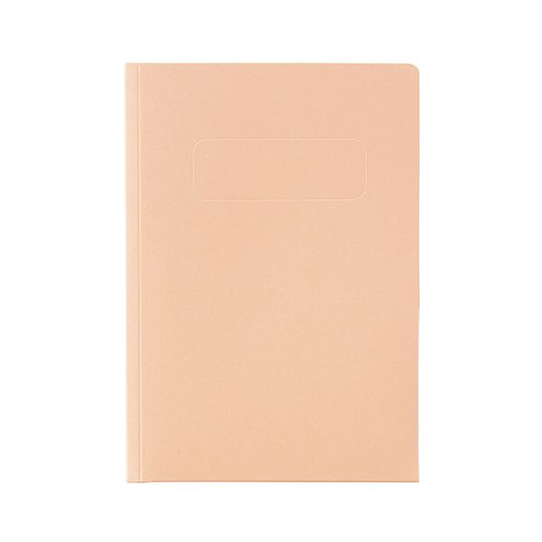 （まとめ）百獣の王事務器色つや衣嚢保持者(紙製) 2つ折り印字機A5(見開きA4判) ともし火オレンジ色 PH-52C 1冊 【×30仕掛ける】