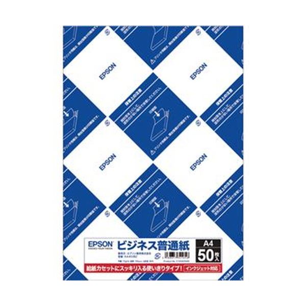 （まとめ）エプソン 商行為決まり切った紙 A4KA450BZ 1冊（50枚）【×50仕掛ける】