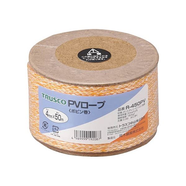 (まとめ) TRUSCO PV縄索 4mm×50m 木管巻 黄 R-450PV 1巻 【×3仕掛ける】 日用品雑貨・文房具・手芸-その他-生活雑貨