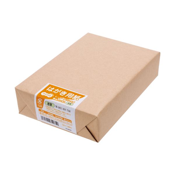 （まとめ）TANOSEE レーザ印刷工用私製絵はがき質問用紙 若草 1冊（200枚） 【×10仕掛ける】