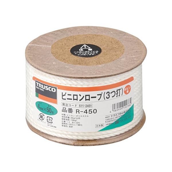 (まとめ) TRUSCO ビニロンロープ 4mm×50m ボビン巻 R-450 1巻 【×3セット】|インテリア生活雑貨の店ポライト