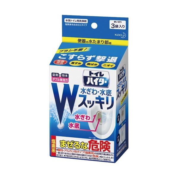 最新の激安 まとめ 花王 トイレハイター 水ぎわ 水底スッキリ 40g 袋 1パック 3袋 fucoa.cl