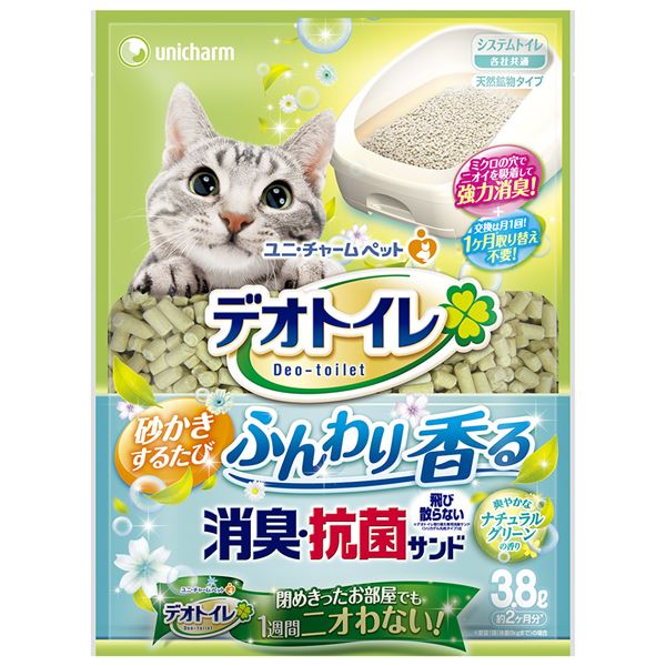 (まとめ)デオトイレ ふんわり香る消臭・抗菌サンド ナチュラルグリーンの香り 3.8L (ペット用品)【×4セット】