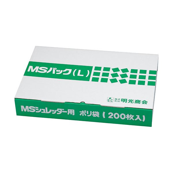 明光商会 シュレッダー用ゴミ袋MS風呂敷き包み L大きさ 1風呂敷き包み（200枚）