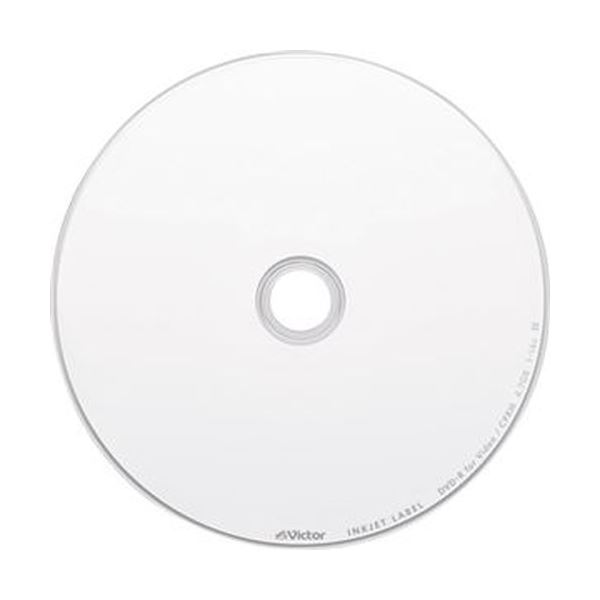 いつでも送料無料 まとめ JVC 録画用DVD-R 120分1-16倍速 ホワイトワイドプリンタブル スピンドルケース VHR12JP10SJ1 1パック  10枚 fucoa.cl