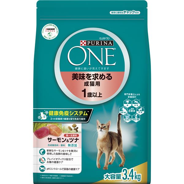 まとめ〕 PURINA ONE 3.4kg ピュリナワン 美味を求める成猫用 サーモン 1