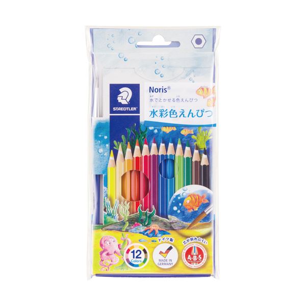 （まとめ）ステッドラー ノ栗鼠野球クラブ 水彩画色鉛筆12色仕掛ける 14410NC12P 1風呂敷き包み【×10仕掛ける】