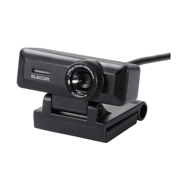 (まとめ)エレコム 高精細FullHD対応500万画素Webカメラ UCAM-C750FBBK 1台 【×3セット】