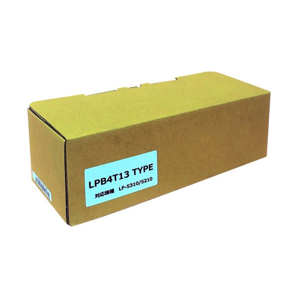 トナーカートリッジ LPB4T13汎用品 1個 PCサプライ・消耗品-パソコン・周辺機器