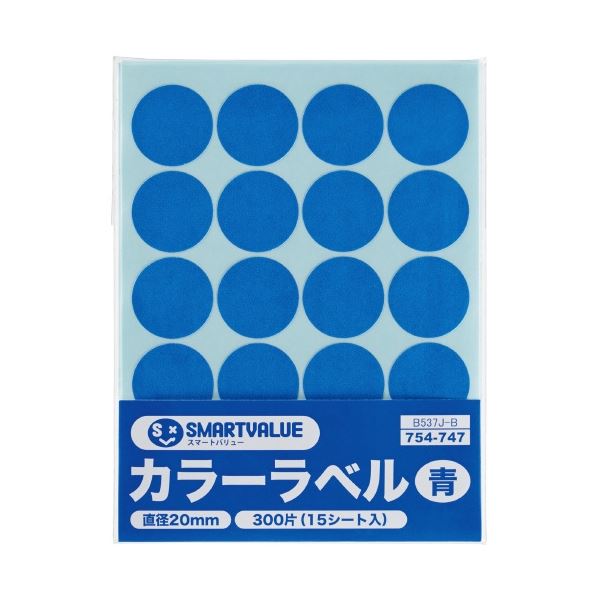 (まとめ)スマートバリュー カラーラベル 20mm 青 B537J-B(×100セット)