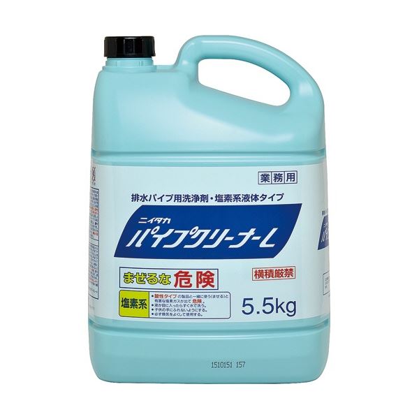 (まとめ) ニイタカ パイプクリーナーL 5.5kg 1本 【×3セット】