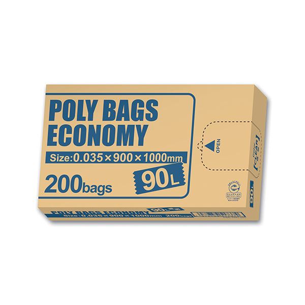 ポリ御徒面子 経済システム 200枚 BOX 澄み切った 90L PBE-N90-200