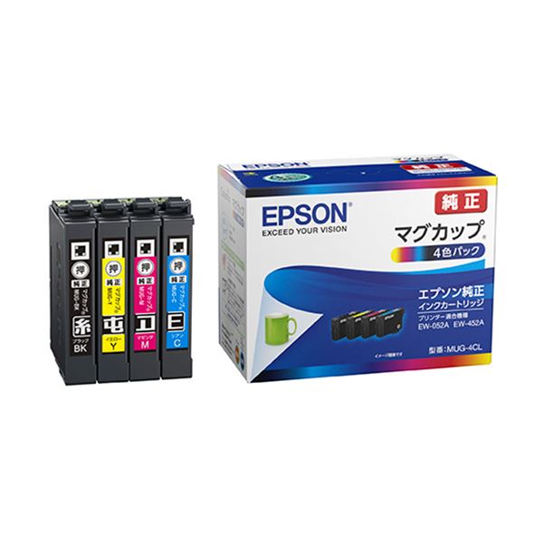 楽天市場】（まとめ） エプソン EPSON インクカートリッジ フォト