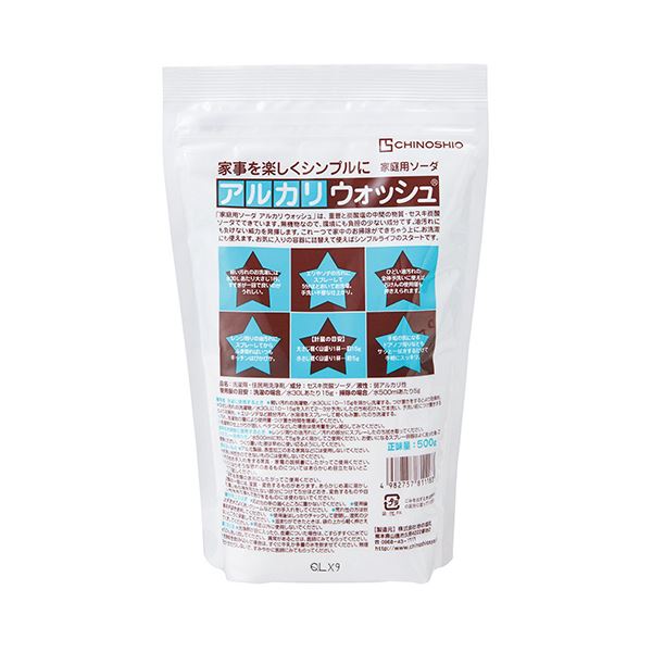 あす楽対応  【MOL7FGYJQGO】 限定デザイン
