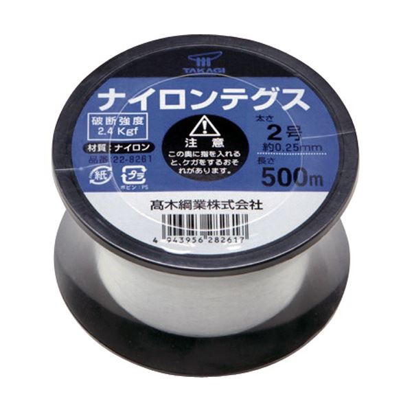 (まとめ) 天然木綱業 天然木 ナイロンテグス 2号 黒巻き 22-8261 1巻 【×10仕掛ける】 その他-生活雑貨