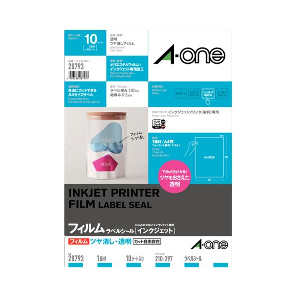 (まとめ) エーワン 下げ札消印(インクジェット) ツヤ消し写真フィルム・澄み切った A4 ノーカット 28793 1冊(10居敷き)  【×10仕掛ける】