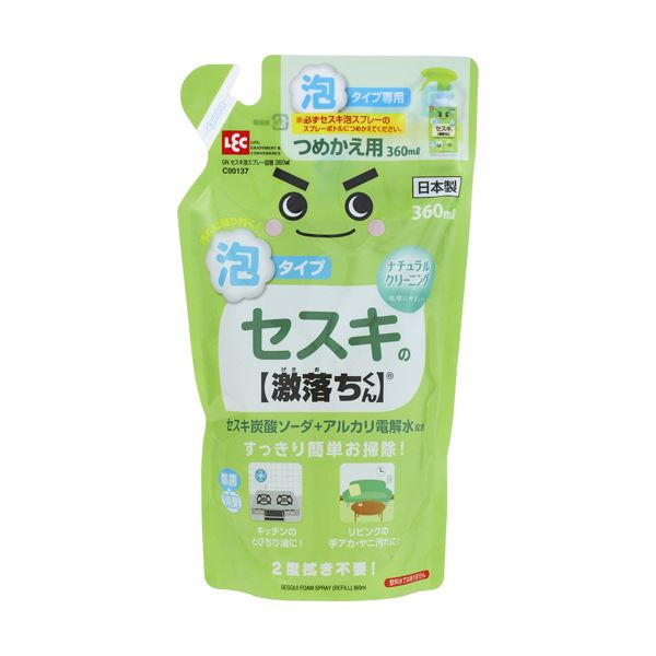 大人気 本日発送  【M2ASSQX2B12】 限定デザイン