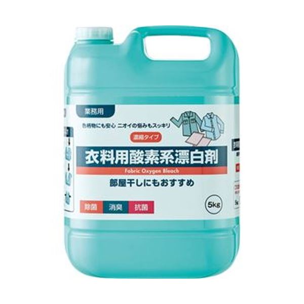 Suyell LIZ（まとめ）熊野油脂 柔軟剤入り 液体洗剤 4L 1本〔×5セット