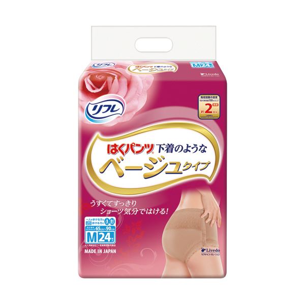 (まとめ)リブドゥコーポレーション リフレ はくパンツ 下着のようなベージュタイプ M 1パック(24枚) 【×5セット】