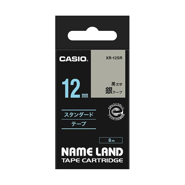 (まとめ) カシオ CASIO 名まえ地びた NAME LAND 標準尺度磁気テープ 12mm×8m 銀／黒文字 XR-12SR 1個  【×10仕かける】
