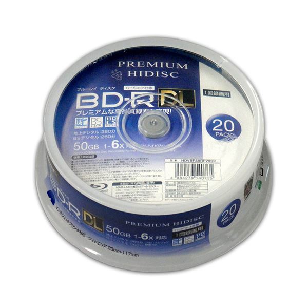 （まとめ）PREMIUM HIDISC BD-R DL 1回録画 6倍速 50GB 20枚 スピンドル容れもの 【×10個仕かける】 HDVBR50RP20SPX10 ブルーレイディスクメディア-録画・録音用メディア