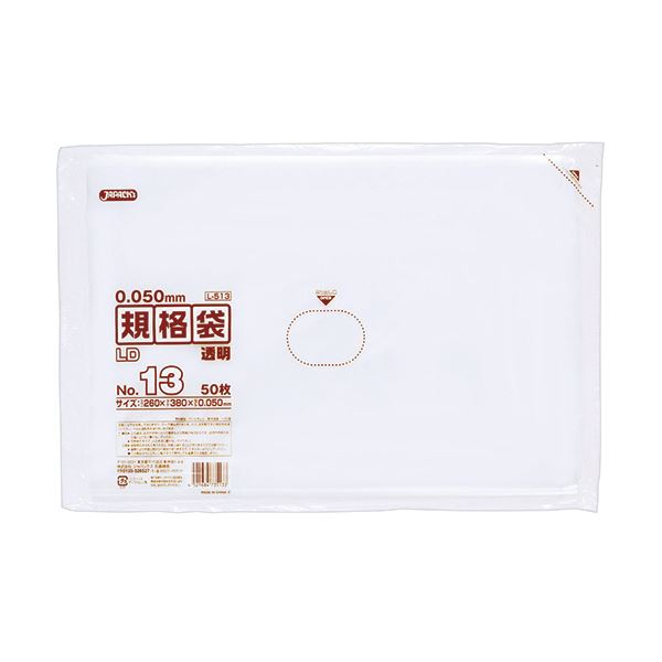 (まとめ) ジャパックス LD規格袋 500シリーズ13号 260×380mm 厚口タイプ L513 1パック(50枚) 【×30セット】