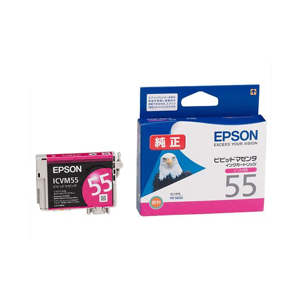 (まとめ) エプソン EPSON インクカートリッジ ビビッドマゼンタ ICVM55 1個 【×10セット】