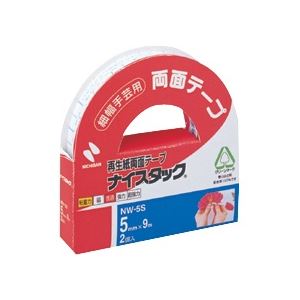 (まとめ) ニチバン ナイスタック 再生紙両面テープ 小巻 5mm×9m NW-5S 1セット(20巻：2巻×10パック) 【×3セット】