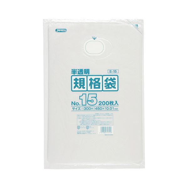 (まとめ) ジャパックス HD規格袋 半透明 15号300×450×厚み0.01mm E-15 1パック（200枚） 【×30セット】