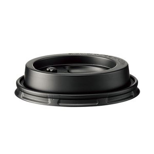 （まとめ）サンナップ 断熱紙カップ 260ml 用フタ 黒 リフトアップ型 CRU2650EBK 1パック（50個）【×50セット】 19,058円