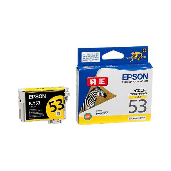 (まとめ) エプソン EPSON インクカートリッジ イエロー ICY53 1個 【×10セット】
