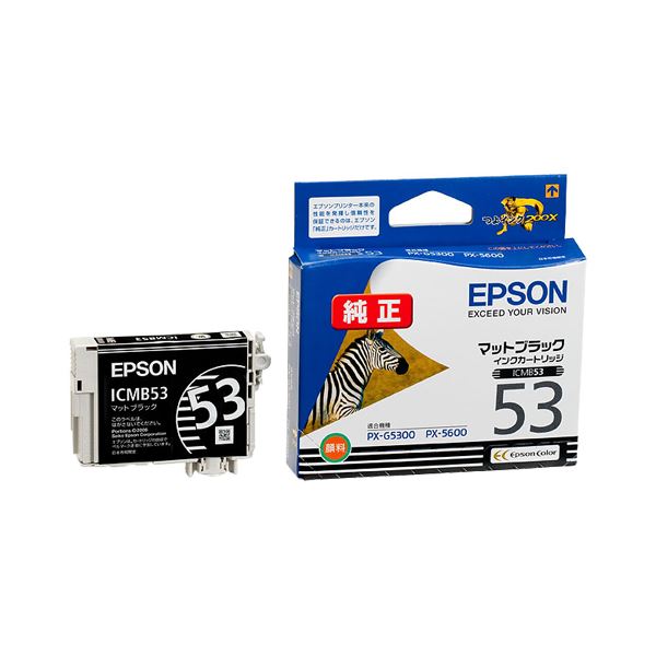 (まとめ) エプソン EPSON インクカートリッジ マットブラック ICMB53 1個 【×10セット】
