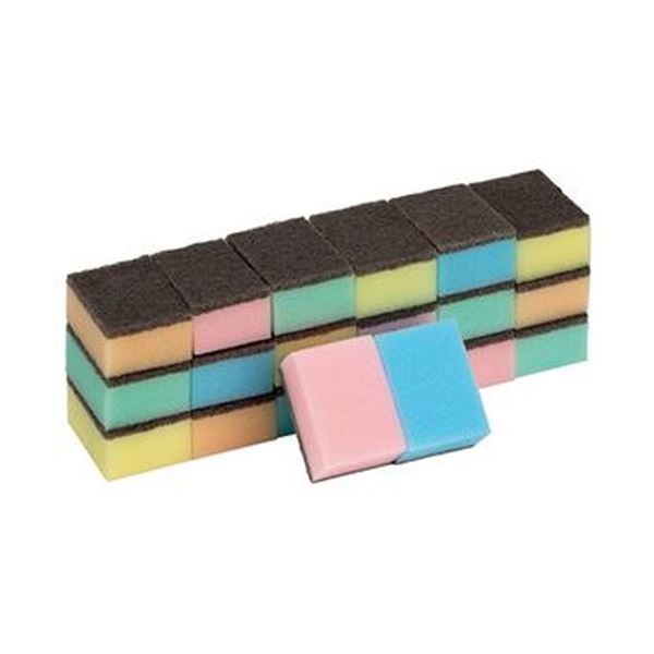(まとめ)TANOSEEミニキッチンスポンジハード1パック(20個)【×50セット】